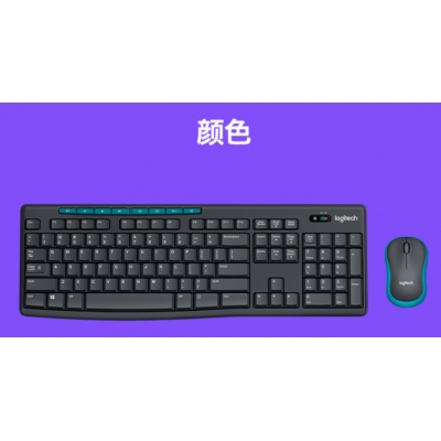 羅技（Logitech）MK275 鍵鼠套裝 無(wú)線鍵鼠套裝 