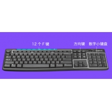 羅技（Logitech）MK275 鍵鼠套裝 無(wú)線鍵鼠套裝 