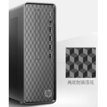  惠普HP小歐S01電腦主機 商務辦公臺式機21.5英寸顯示器