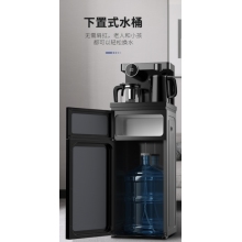 奧克斯（AUX）茶吧機(jī) 