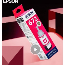  愛普生（EPSON） T6721 6721原裝墨水L221/L363/L351/L565/L455 墨倉式打印機墨水T6723紅色墨水 原裝T00U3-004紅 原裝