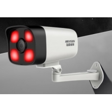 海康威視監(jiān)控?cái)z像頭200萬 4MM