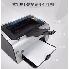 惠普（HP）P1108 A4黑白激光打印機(jī)