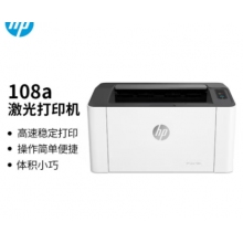 惠普 （HP） 108a 激光打印機