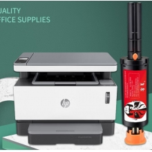 京呈適用惠普W1108AD粉盒HP108AD打印機墨盒NS1020c/w硒鼓mfp1005c/w閃充 W1108A/108A碳粉盒