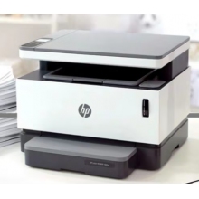  惠普打印機(jī)HPNS1020C