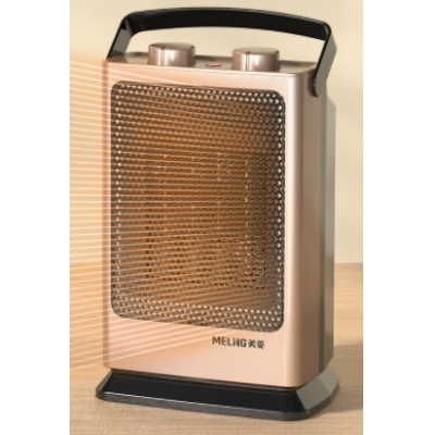美菱 MeiLing 取暖器家用桌面電暖氣/家用電暖器/暖風機辦公室熱風機 MPN-DZ15