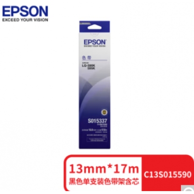 愛(ài)普生 LQ-590K/595K） 色帶架：13mm*17m