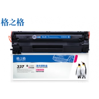 格之格337硒鼓適用佳能mf227dw硒鼓mf232w mf236n mf211 mf243d mf212w mf216n mf217w可加粉打印機(jī)硒鼓粉盒