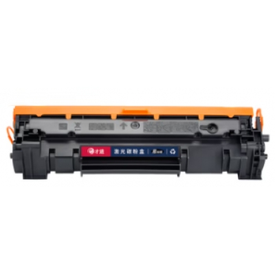才進(jìn)適用惠普M30w硒鼓M28a/w M31w M17w M30a墨盒Laserjet Pro MFP M15w打印機(jī)HP47A碳粉盒CF247A CF244A 248