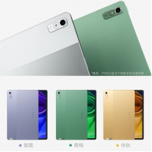 聯(lián)想小新Pad Pro 2022 11.2英寸 驍龍870 影音辦公學(xué)習(xí)游戲平板 萊茵全局護(hù)眼 2.5k 120Hz OLED 8G+128G 霜雪