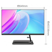 小新24 R5-5500U 8G 512G 集成 攝像頭 無線鍵鼠