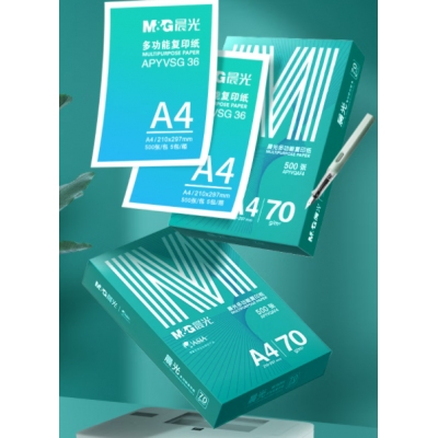 晨光（M&G）綠晨光 A4 70g 多功能雙面打印紙 高性?xún)r(jià)比復(fù)印紙 500張/包 8包/箱（整箱4000張）