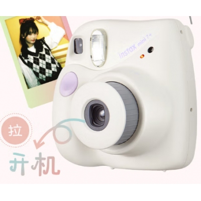 富士instax立拍立得 一次成像相機(jī) mini7