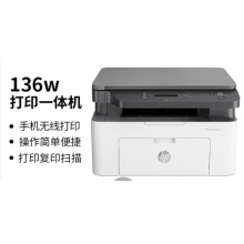HP136W一體機